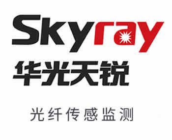 福州华光天锐光电科技有限公司介绍